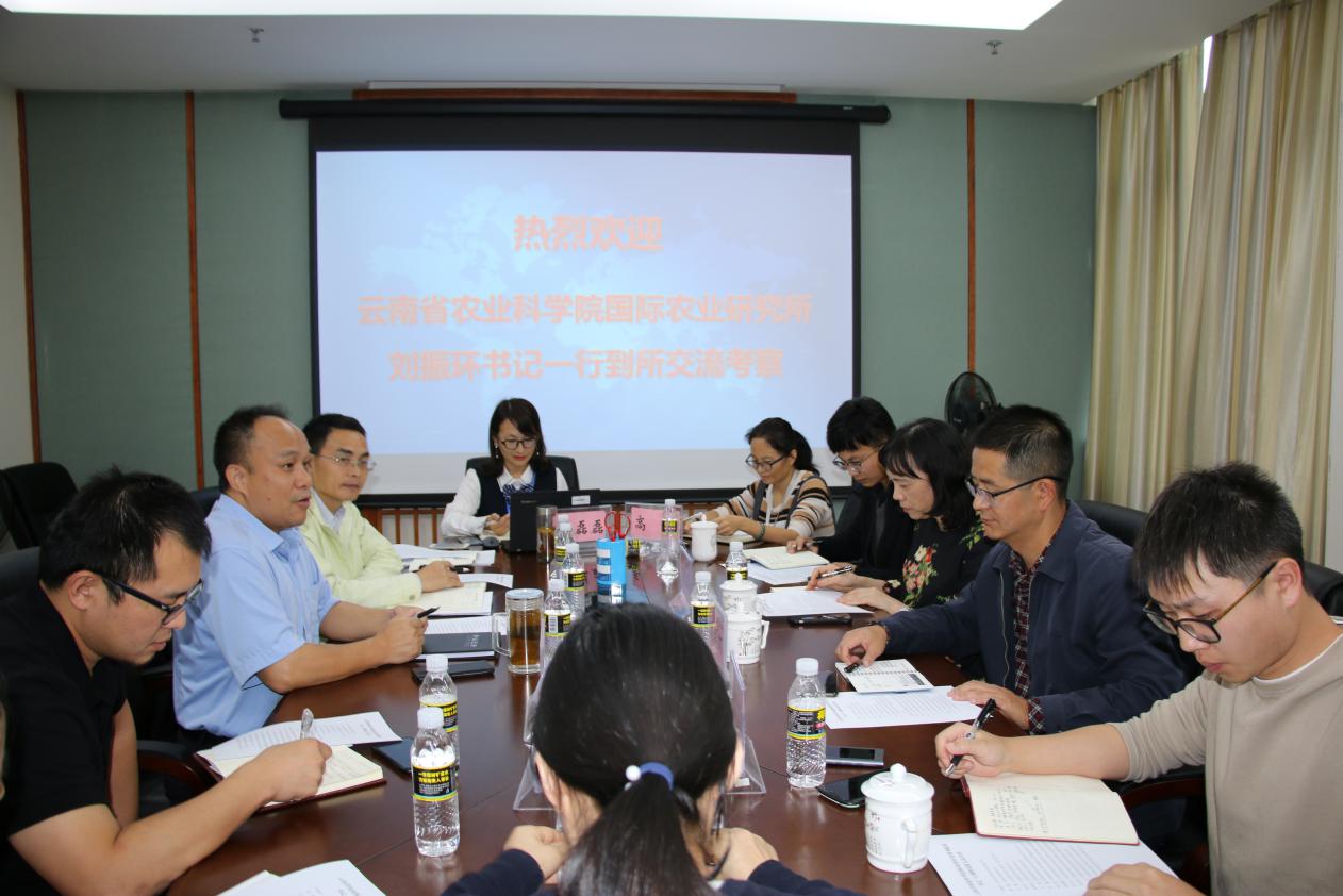 20201113-交流会现场.jpg