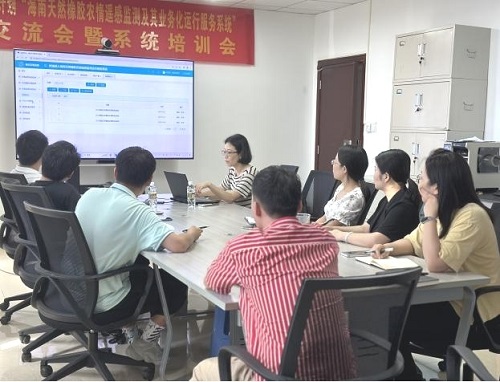 3-交流会现场.jpg