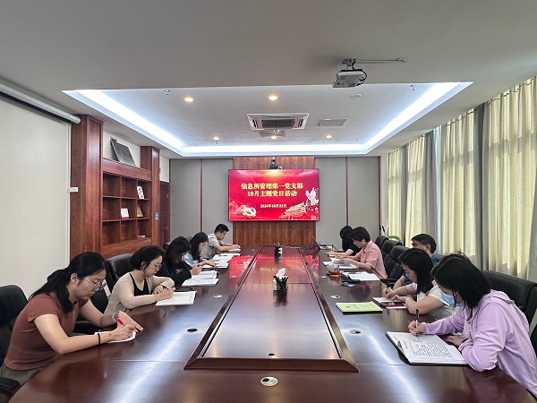 微信图片_20241024085150.jpg