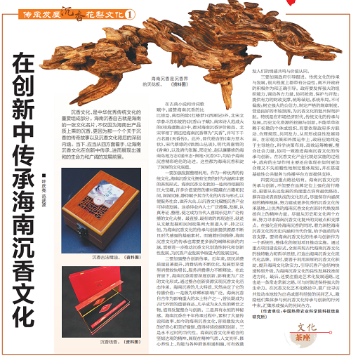微信图片_202411271542001.png