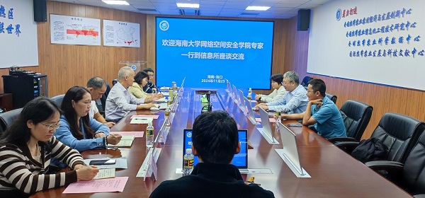 微信图片_20241126150556.jpg