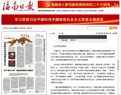 微信图片_20241127100540.png