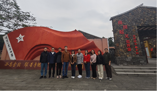 微信图片_20241225095349.png