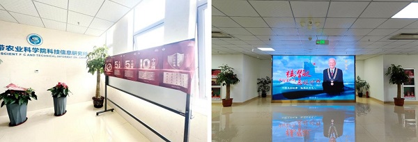 微信截图_20240422164957.jpg
