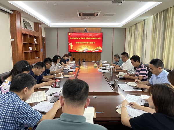 微信图片_20240511165509.jpg